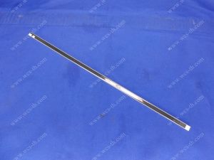 Heating Element 220V [ALP]